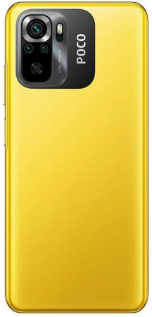 Смартфон Xiaomi Poco M5s 4/128Гб Yellow