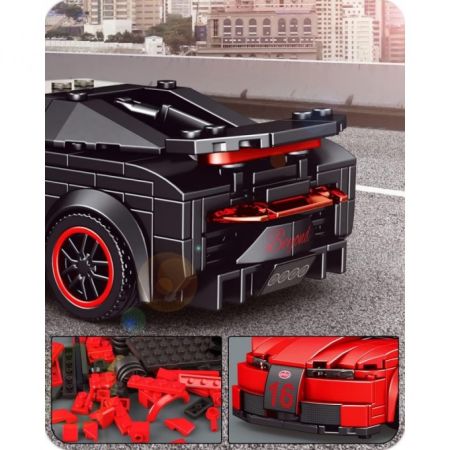 Конструктор Mould King (27027)
