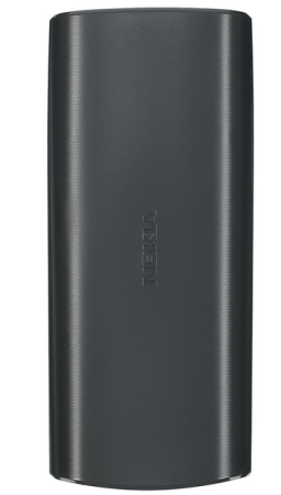 Мобильный телефон Nokia 105 (2023) DS, 2 SIM, экран 1.8", 1000 мА*ч  Черный