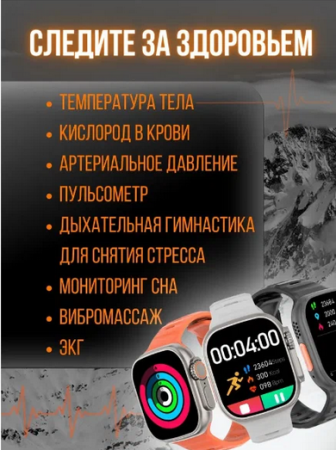 Смарт часы Watch DT NO.1 Ultra Gold с черным ремешком