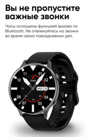 Смарт часы Watch X3 pro Black 46 mm 