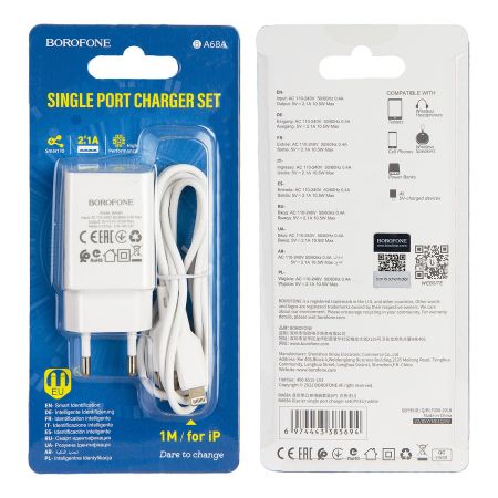СЗУ iPhone Lightning 2,1A 1USB Borofone BA68A White