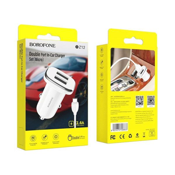 АЗУ micro 2.4A, 2USB BOROFONE BZ12 White