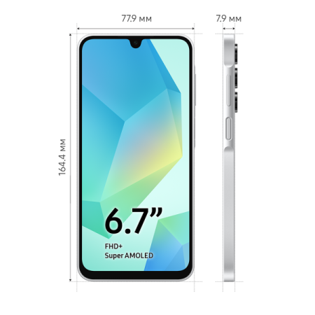 Смартфон Samsung Galaxy A16 4/128Гб, Global, Dual nano sim Gray