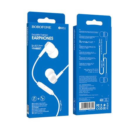 Наушники BOROFONE BM51 White