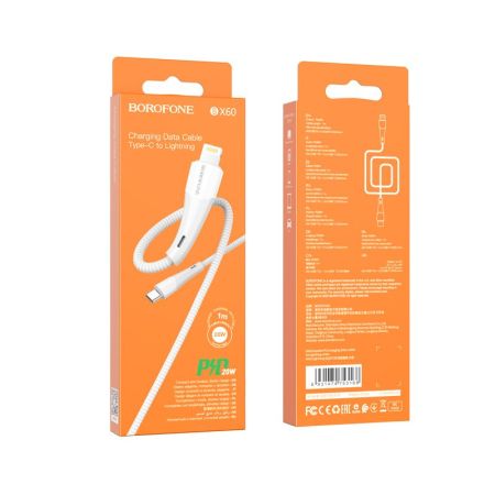 Кабель IPhone Lightning - Type-C 2.4A Borofone BX60 1m, 20W White