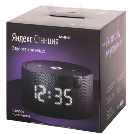Умная колонка Яндекс Станция Мини с часами с Алисой на YaGPT, черный оникс (10Вт) (YNDX-00020K)