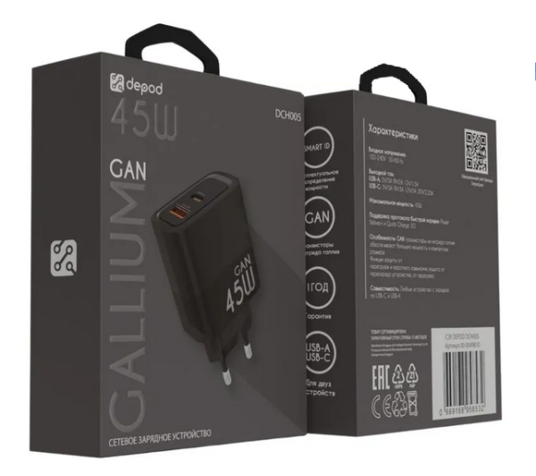 СЗУ блок Depod DCH-005, 3.0A, 45W, Type-C (1шт) + USB (1шт) гарантия 1 год Black