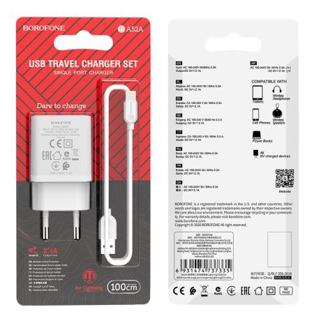 СЗУ iPhone Lightning 2,1A, 10.5W 1USB Borofone BA52A White