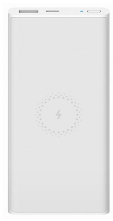 Внешний аккумулятор 10 000мАч Xiaomi Mi Power 10W (WPB15PDZM) White