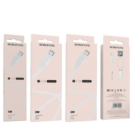 Кабель micro 1,6A 2 метра  Borofone BX18 White