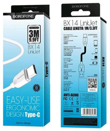 Кабель Type-C - USB 2.0A Borofone BX14 1m White