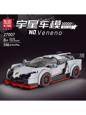 Конструктор Mould King (27007)