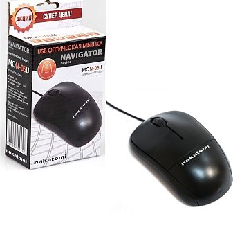 Мышь проводная Nakatomi Navigator Optical MON-05U, USB, проводная, 3 кн., + колесо прокрутки