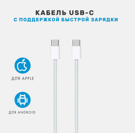 СЗУ Type-C Depod DCH-009, 3.0A, 35W, Type-C, гарантия 1 год White