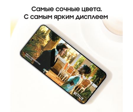 Смартфон Samsung Galaxy S22 Plus 8/128Гб, Dual nano sim Phantom White