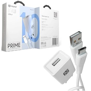 СЗУ Micro Depod DCH-011, 2.0A, 10W, 1USB, гарантия 1 год White