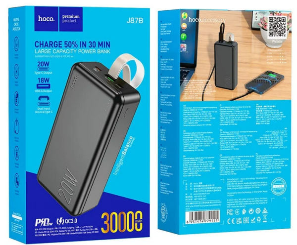 Внешний аккумулятор 30 000 мAч HOCO J87B 20w Black