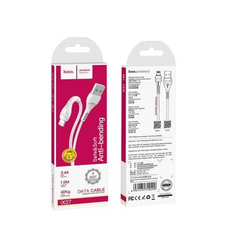 Кабель iPhone Lightning - USB 2.4A HOCO X37 1m White