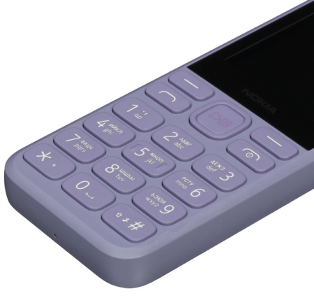 Мобильный телефон Nokia 130 (2023) DS, 2 SIM, экран 2.4", 1450 мА*ч Фиолетовый