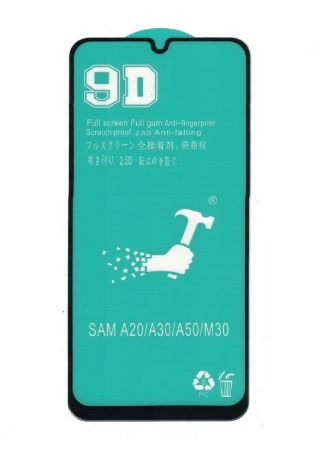 Стекло защитное Samsung A205/A305/A30s/A505/M215/M30/A40s Черное Ceramics