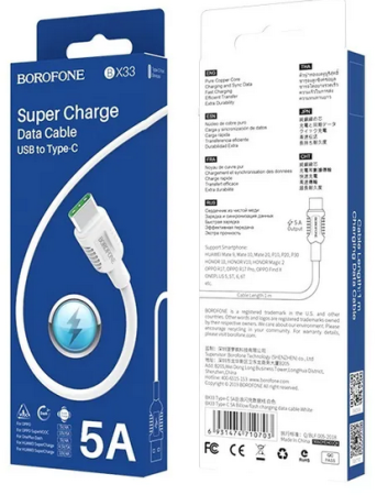 Кабель Type-C - USB 5.0A Borofone BX33 1m White