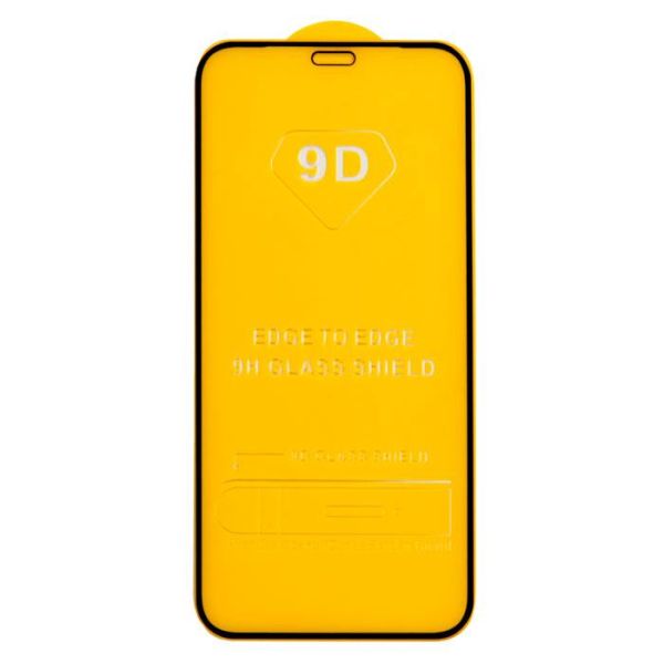 Стекло защитное iPhone 12/ iPhone 12 Pro (6.1) DISCONT