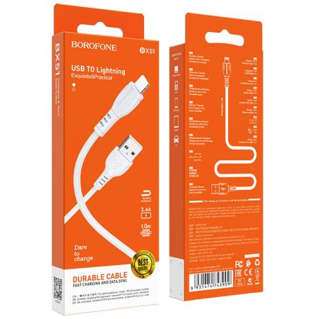 Кабель iPhone Lightning - USB 2.4A Borofone BX51 1m White