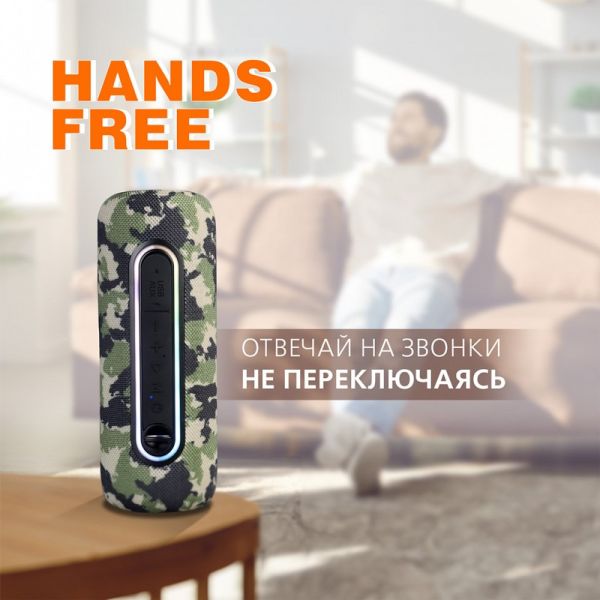Колонка Smartbuy HERO, 16Вт, Bluetooth, FM, USB, камуфляж (SBS-5280)/12
