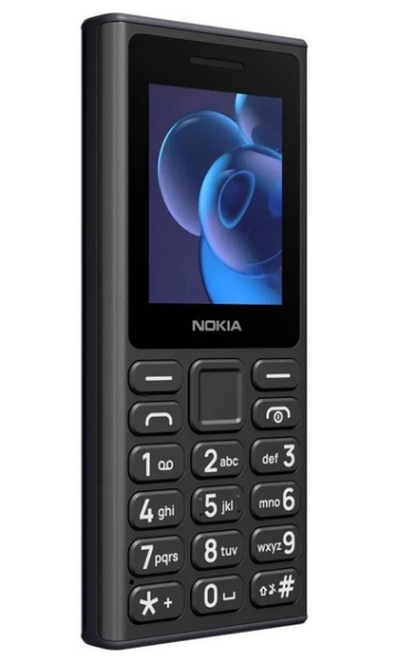 Мобильный телефон Nokia 125 (2024) DS, 2 SIM, экран 2", 1000 мА*ч Черный