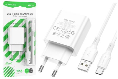СЗУ micro 2,1A Borofone BA74A White
