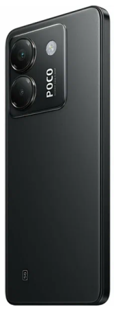 Смартфон Xiaomi Poco M7 Pro 12/512Гб Global, Dual nano SIM, Black, No Charging