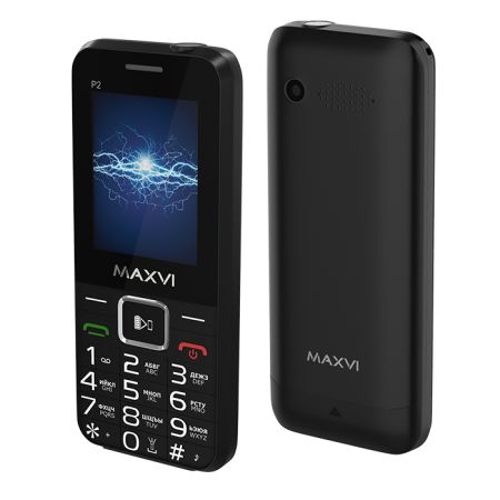 Телефон Maxvi P2 Black