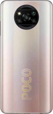 Смартфон Xiaomi Poco X3 PRO 8/256Гб Metal Bronze