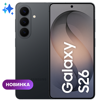 Смартфон Samsung Galaxy S26 12/512Гб Dual nano sim, Global, Black