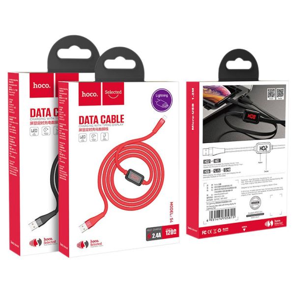 Кабель iPhone Lightning - USB 2.4A HOCO S4 1.2m с дисплеем Black