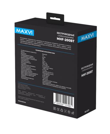 Беспроводные наушники Bluetooth Maxvi MHF-200BT Black