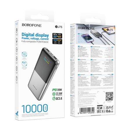 Внешний аккумулятор 10 000мАч Borofone BJ75 Foinse Power PD20Вт Silver