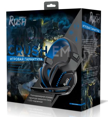  Наушники SmartBuy CRUSH'EM Black-Blue