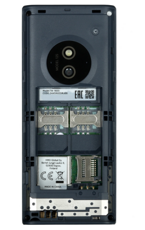 Мобильный телефон Nokia 125 (2024) DS, 2 SIM, экран 2", 1000 мА*ч Зеленый