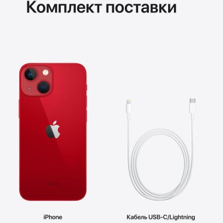 Смартфон Apple IPhone 13 128Gb, Dual: Nano Sim + eSIM, Red  