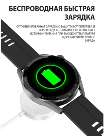 Смарт часы Watch X3 pro Silver 46 mm 