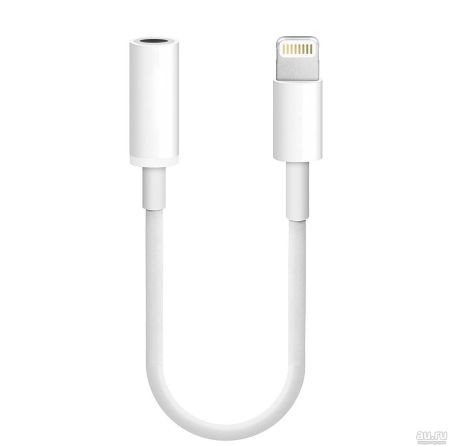 Переходник для наушников Apple lighting - AUX Оригинал