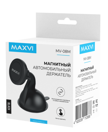 Автодержатель Maxvi MV-08M