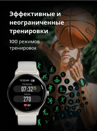 Смарт-часы HAYLOU Solar Lite Blue