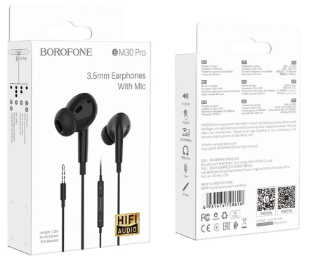 Наушники BOROFONE BM30 Pro Black