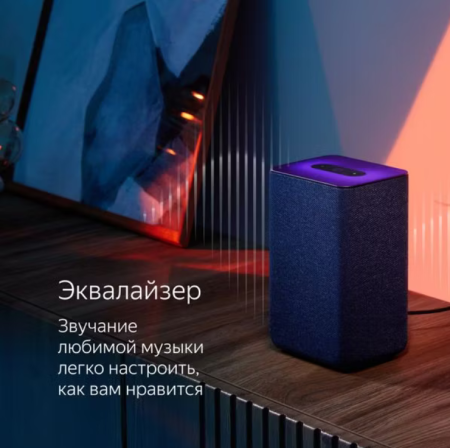 Умная колонка Яндекс Станция 2 с Алисой на YaGPT, черный антрацит (30Вт) (YNDX-00051K)