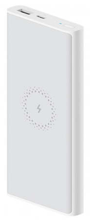 Внешний аккумулятор 10 000мАч Xiaomi Mi Power 10W (WPB15PDZM) White