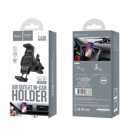 Автодержатель HOCO CA38 Black