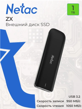 Внешний твердотельный диск SSD Netac 1 TB  ZX USB-C чёрный, USB 3.2